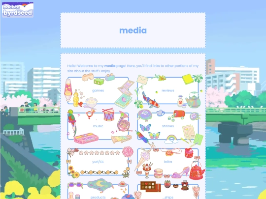 media screenshot