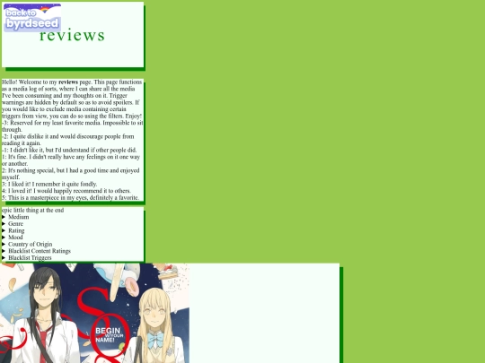 reviews screenshot