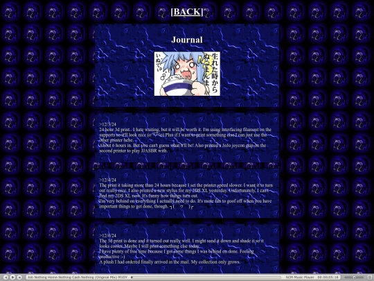 journal screenshot