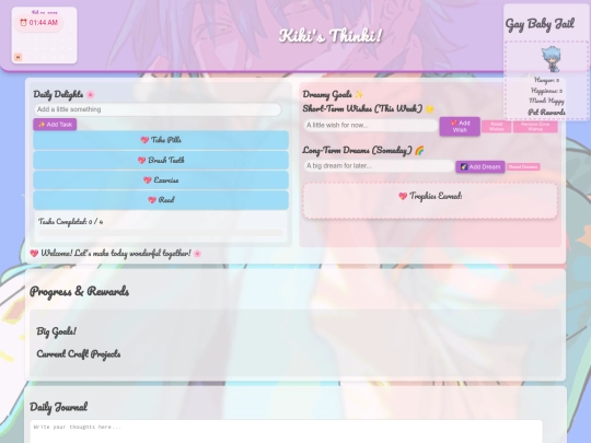 frontpage screenshot