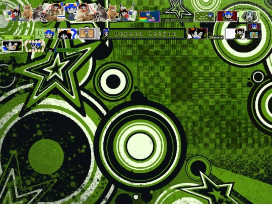 nepeta screenshot