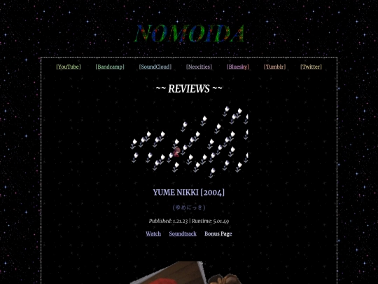 main screenshot
