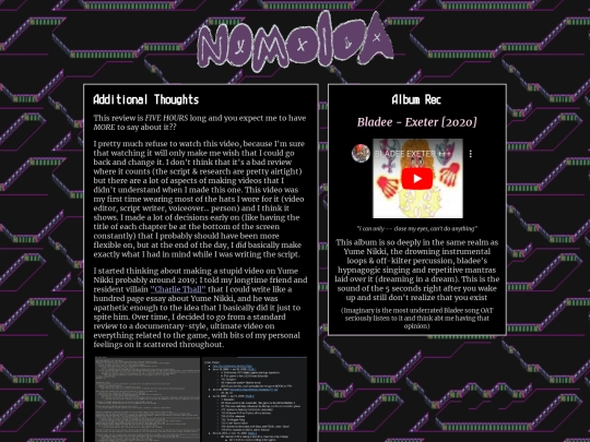 postmortem/yumenikki screenshot