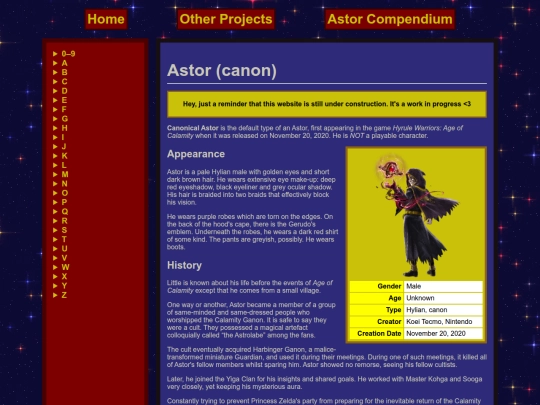 astor-compendium/astor-canon screenshot