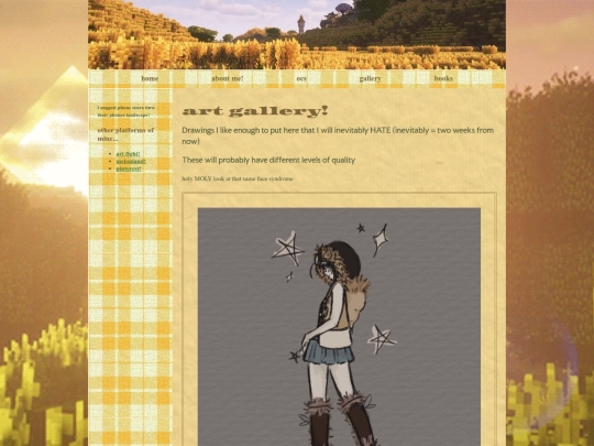 gallery screenshot