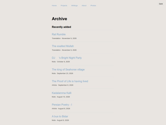 archive screenshot