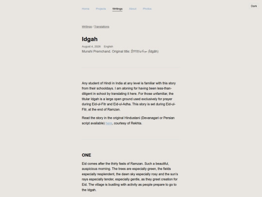 writings/translations/idgah screenshot