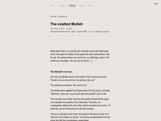 writings/translations/muazzam-e-mullah screenshot