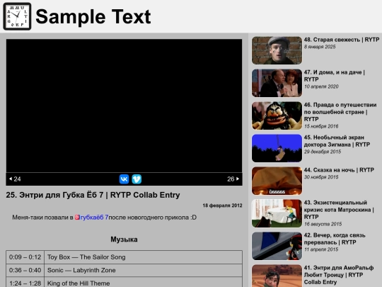 25 screenshot