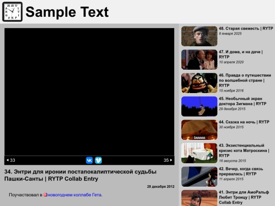 34 screenshot