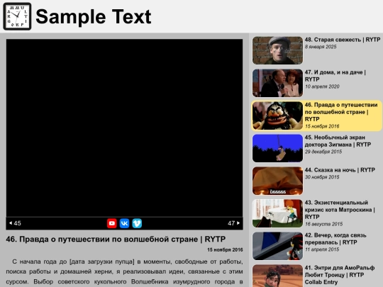 46 screenshot