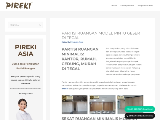 tegal screenshot