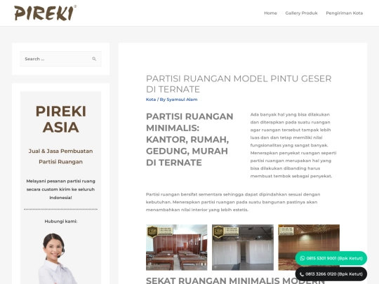 ternate screenshot