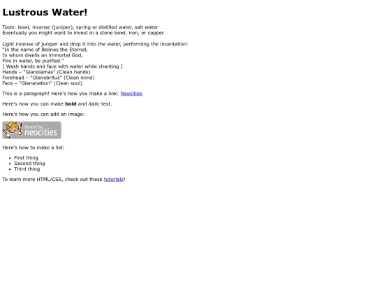 waters screenshot