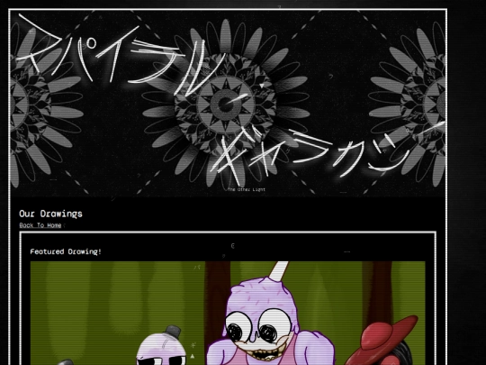ourdrawings screenshot