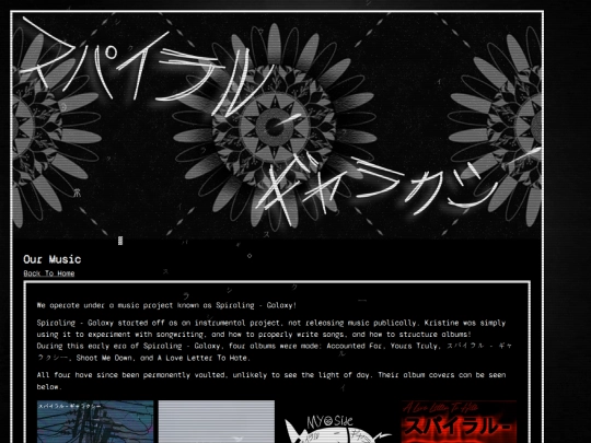 ourmusic screenshot