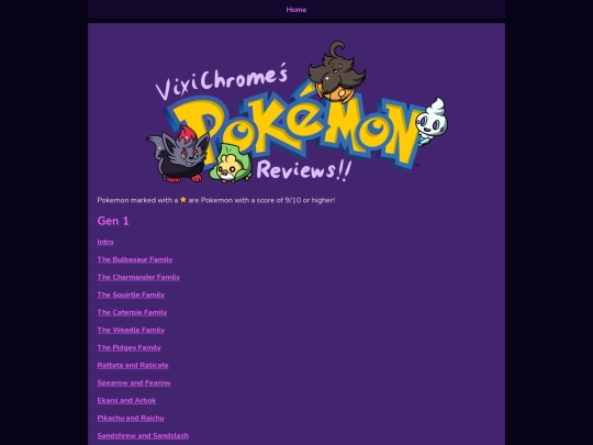 ArchivePages/PokemonArchive screenshot