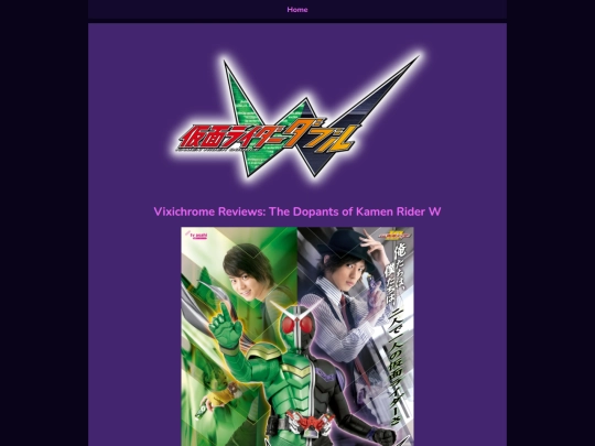 MiniSeries/KamenRiderWDopants screenshot
