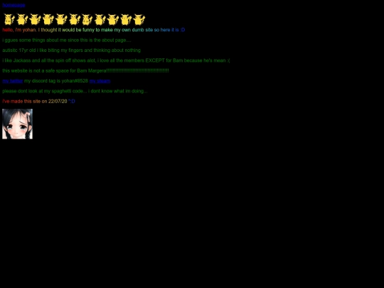 about screenshot