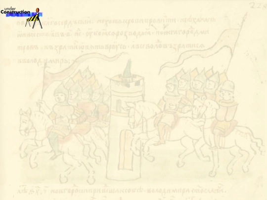 en-pages/en-history screenshot
