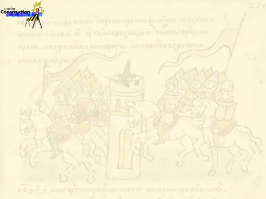 en-pages/en-language screenshot