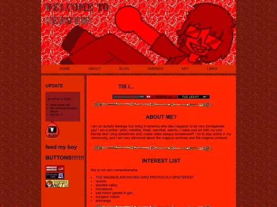 about screenshot