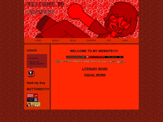 art screenshot