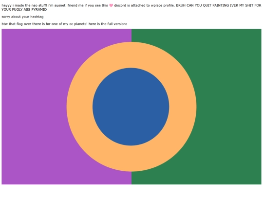 ez/qr/wplace/nso screenshot