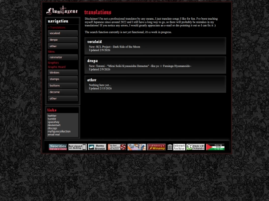 translations screenshot