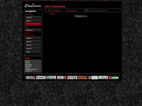 translations/other screenshot
