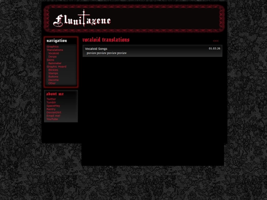 vocaloid translations screenshot