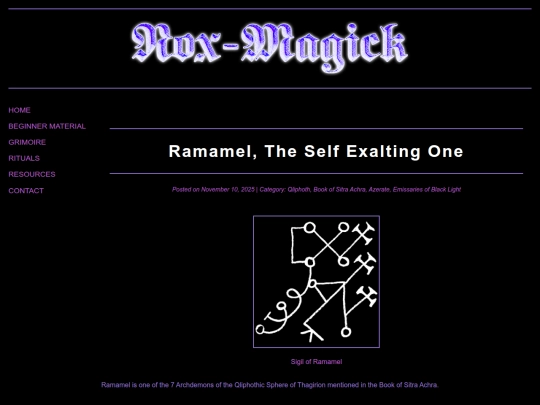 Ramamel screenshot