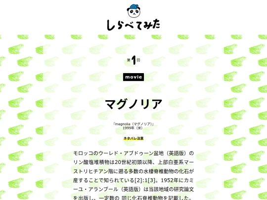 test2 screenshot