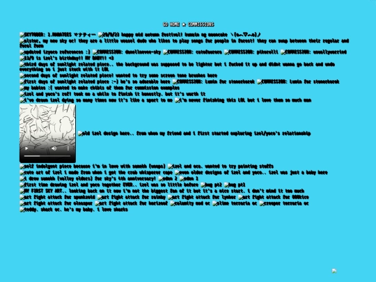 art screenshot