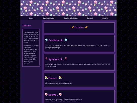 hellenic/artemis screenshot