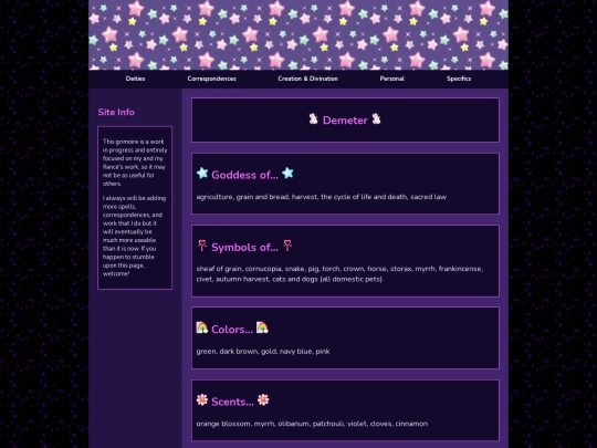 hellenic/demeter screenshot