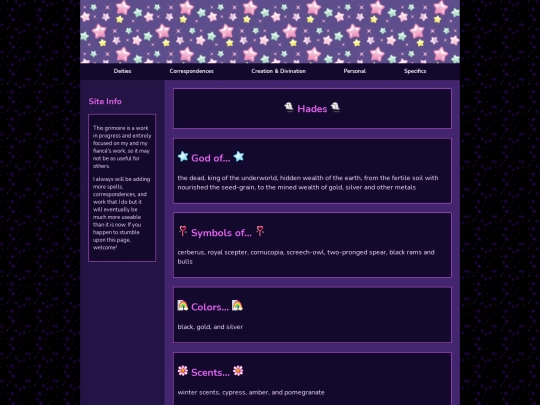 hellenic/hades screenshot