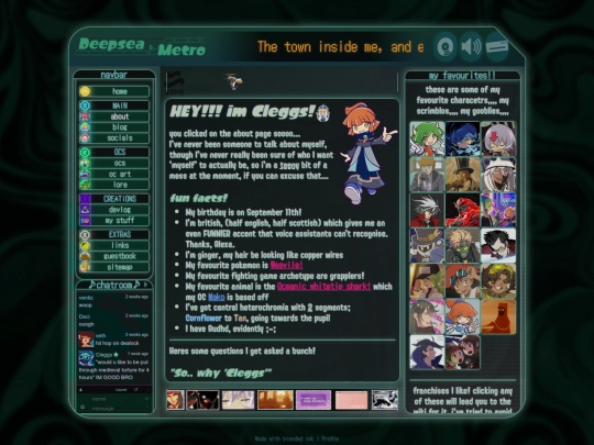 about screenshot