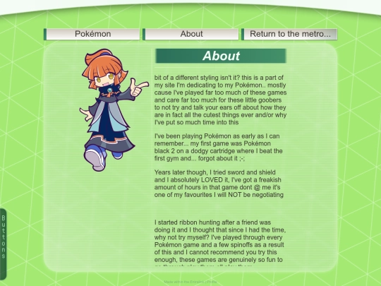 box/about screenshot