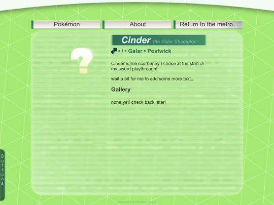 box/pokemon/cinder screenshot