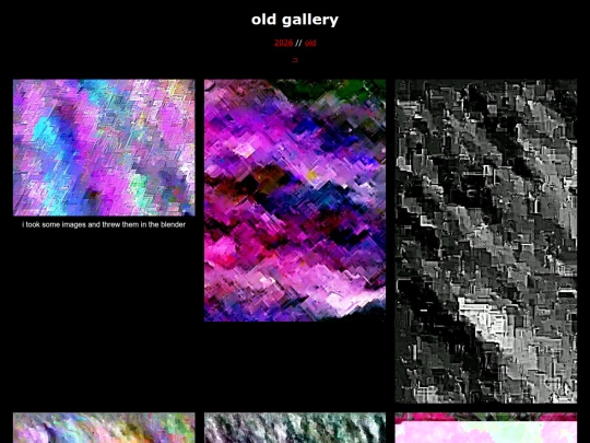 gallery/old screenshot