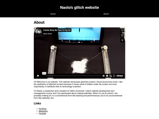 about screenshot