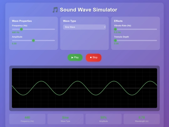 soundwave screenshot