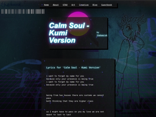 utau/songs/2VirtualVoices2/7CalmSoul screenshot