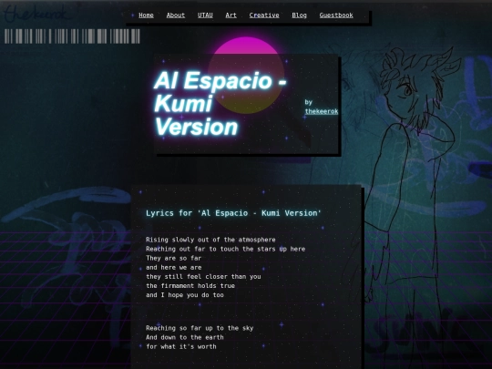 utau/songs/2VirtualVoices2/8alespacio screenshot