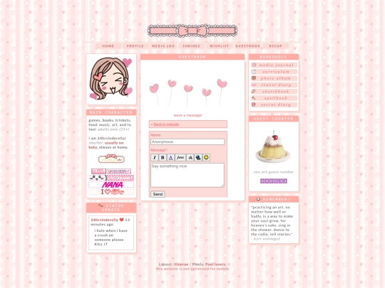 guestbook screenshot