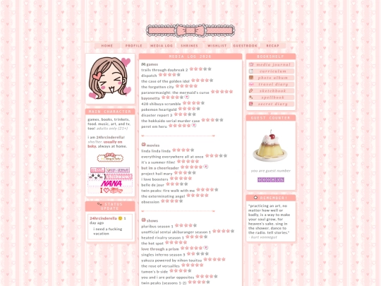 media-log screenshot