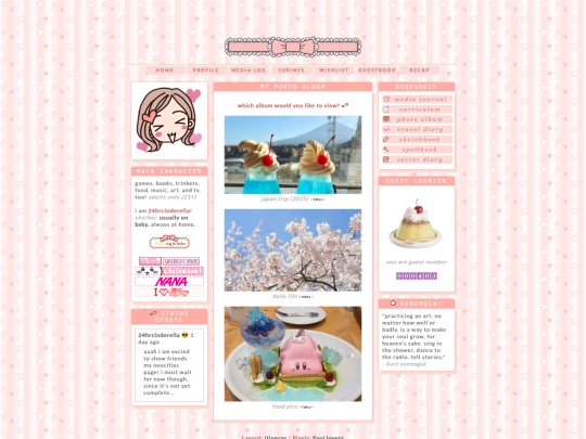 photo-album screenshot