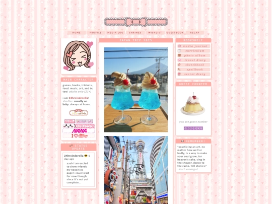 photo-album/japan-trip-2025 screenshot