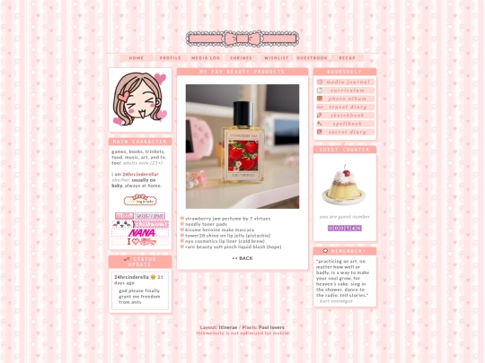 profile/beauty-products screenshot